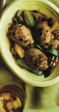 Turkish chicken