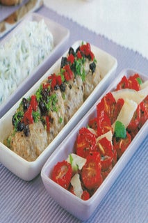 Vegetarian mezze platter