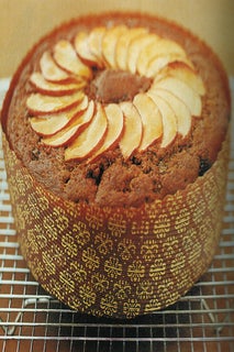 Eggless Apple Cake